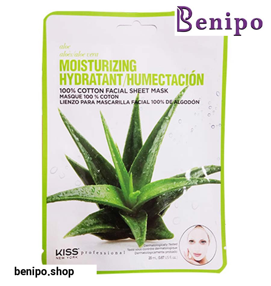 ماسک نقابی آلوئه ورا