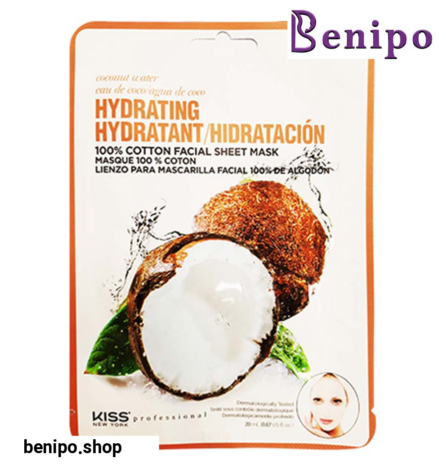 ماسک نقابی نارگیل