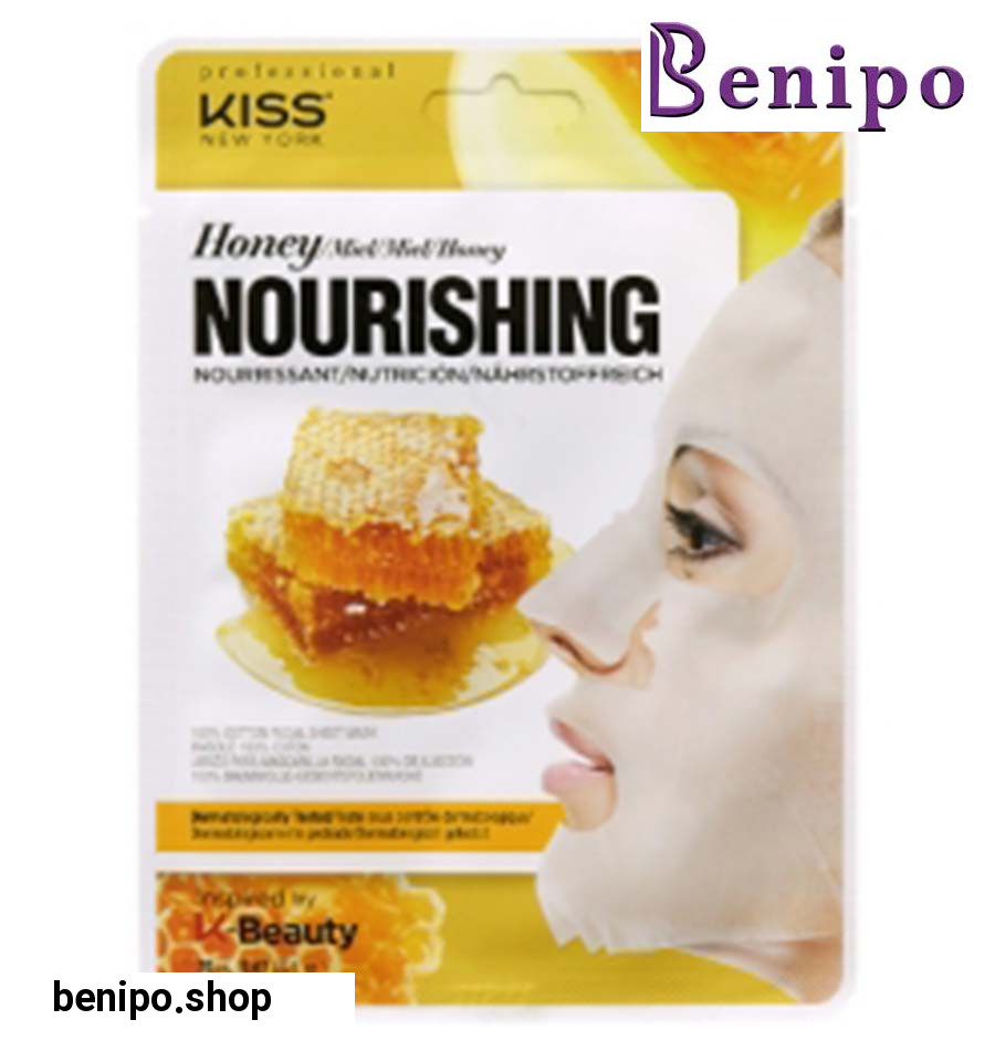 ماسک نقابی عسل