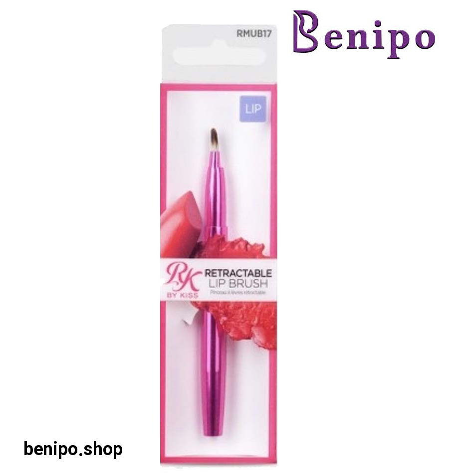 براش آرایش  لب