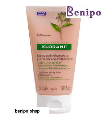 نرم کننده کینین