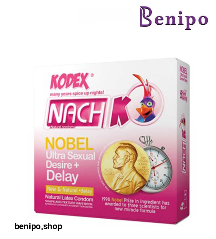 کاندوم 3 عددی تحریک کننده اولترا