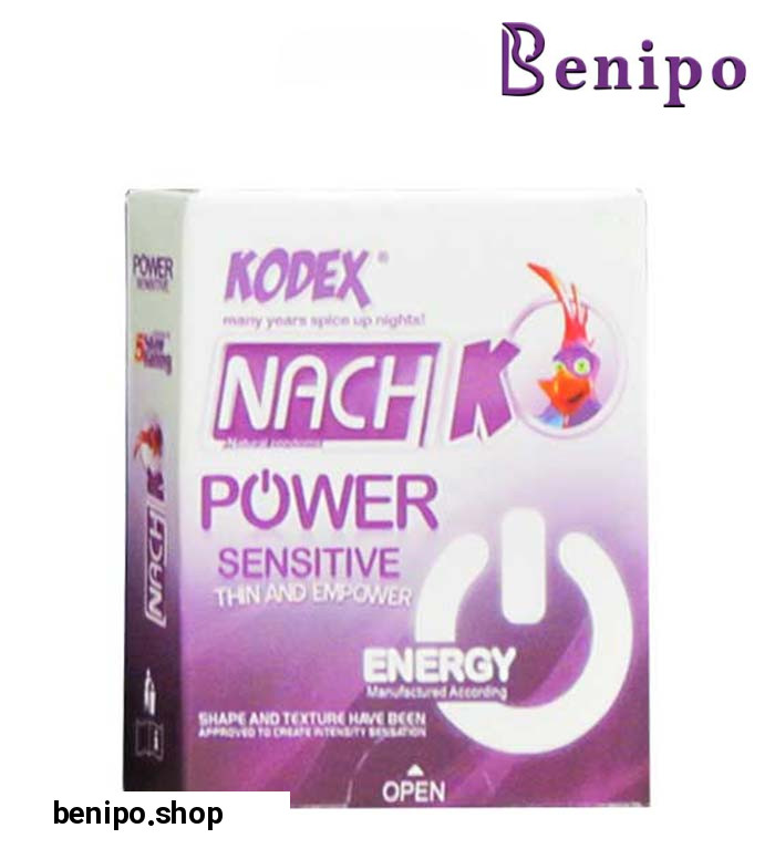 کاندوم 3 عددی انرژی پاور