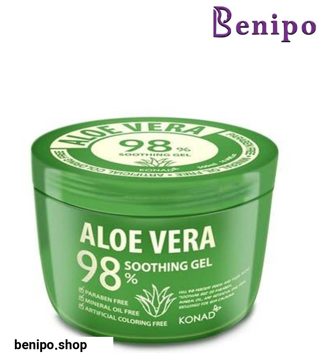 ژل آلوئه ورا 98 درصد 500  میلی لیتر