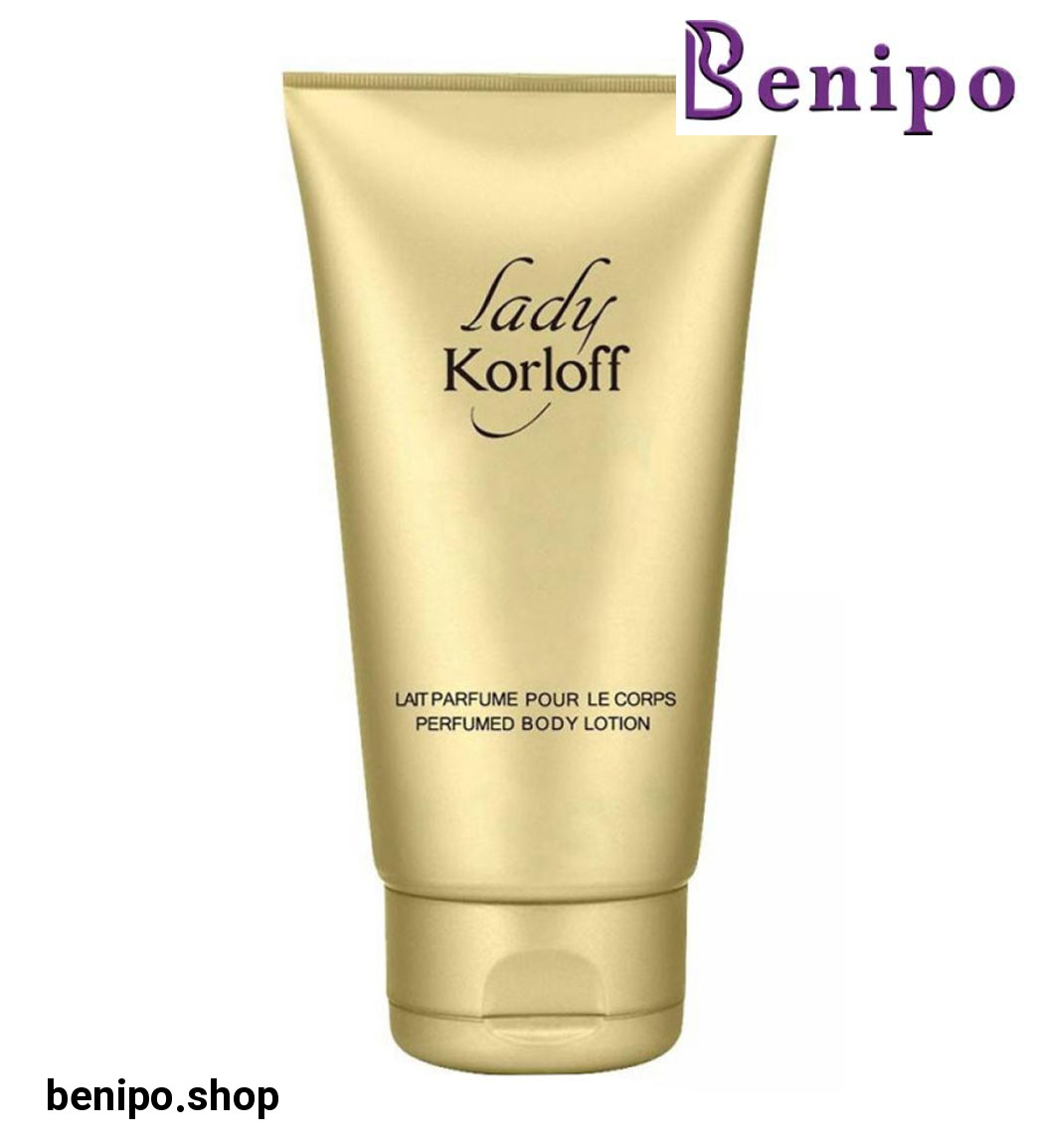 بادی لوسیون زنانه مدل لیدی حجم 150میل