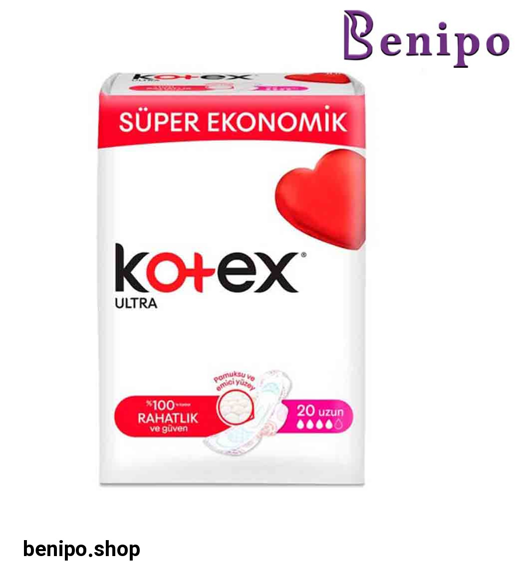 نوار بهداشتی سایز بلند مدل ULTRA UZUN با قابلیت جذب خیلی بالا بسته 20 عددی