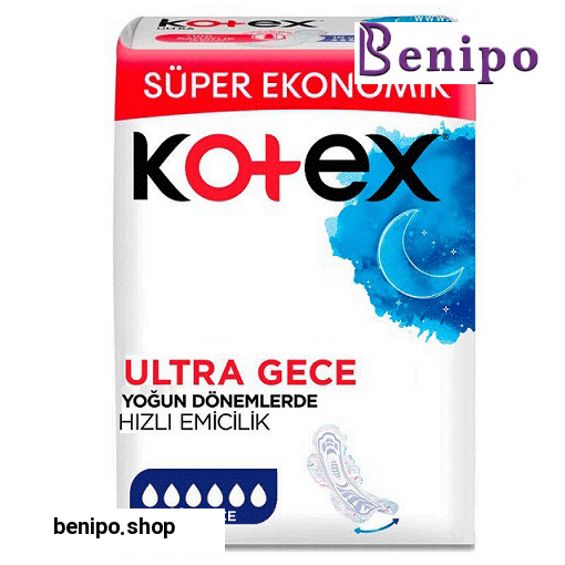 نوار بهداشتی شب مدل ULTRA GECE با قابلیت جذب خیلی بالا بسته 18 عددی