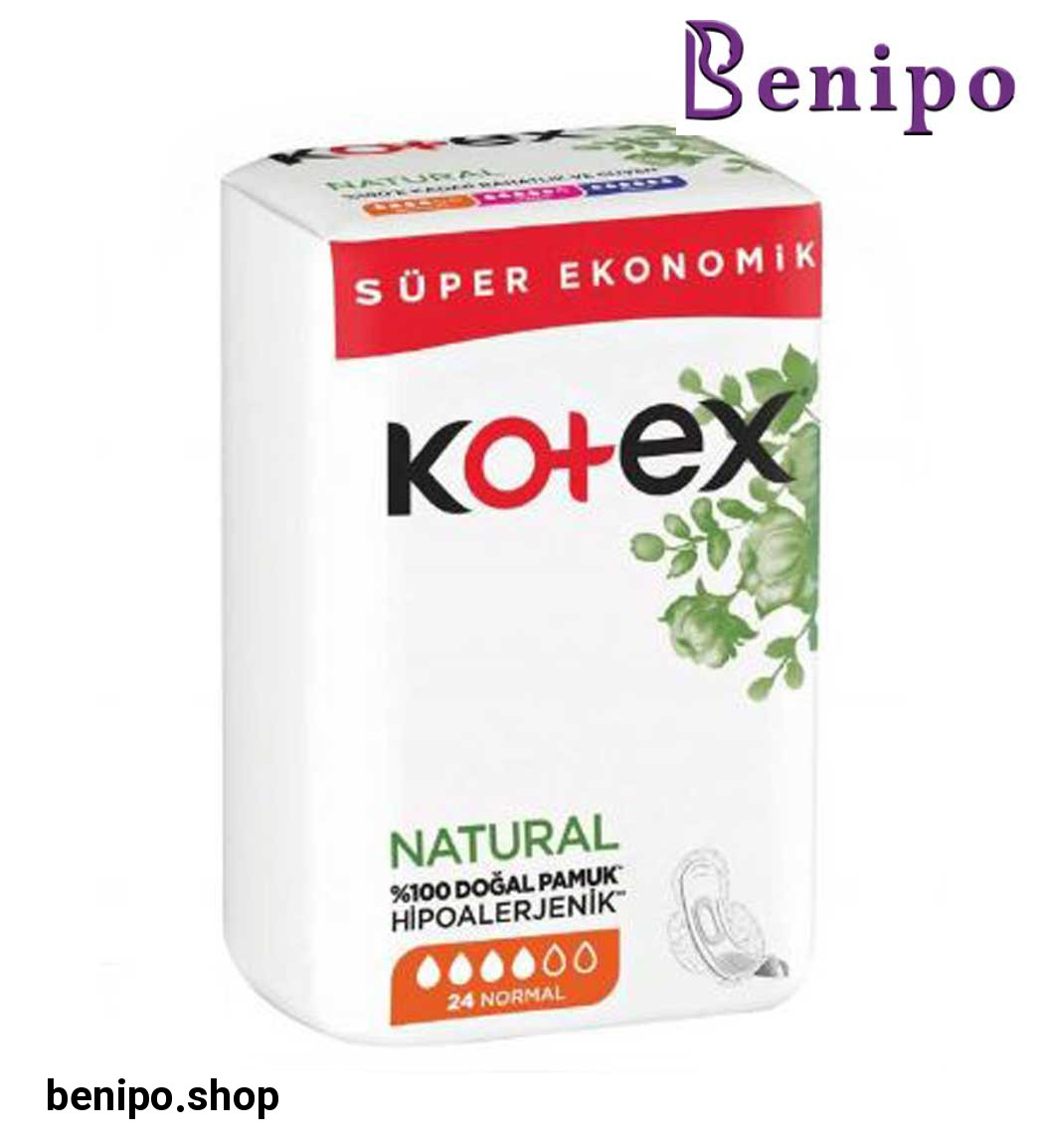 نوار بهداشتی روز ضد حساسیت مدل NATRUAL  بسته 24 عددی