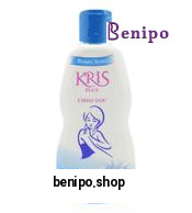 لوسیون بدن مرطوب کننده و نرم کننده مدل Feminine  حجم 100 میل