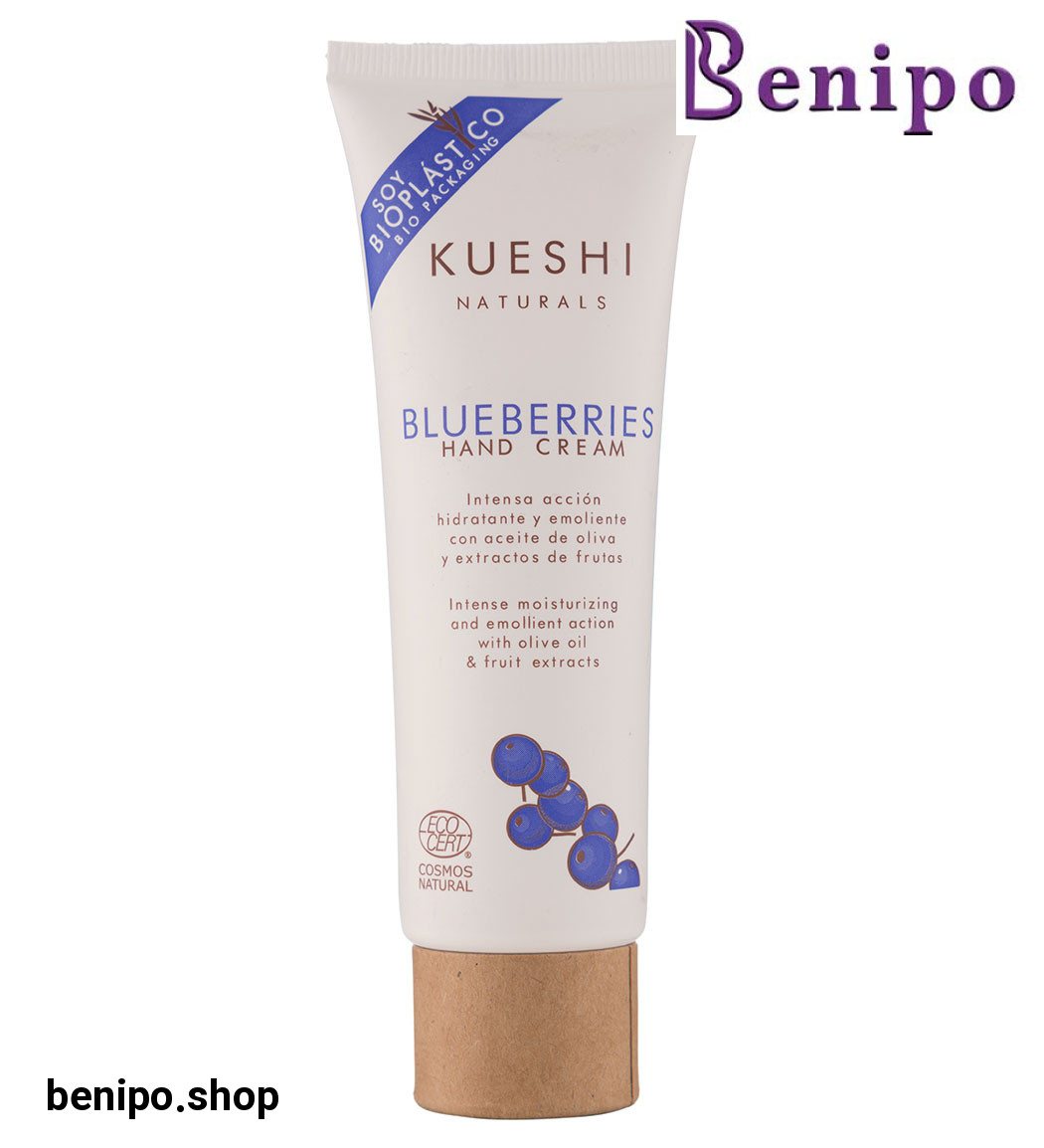 کرم دست Blueberries حجم 75 میل