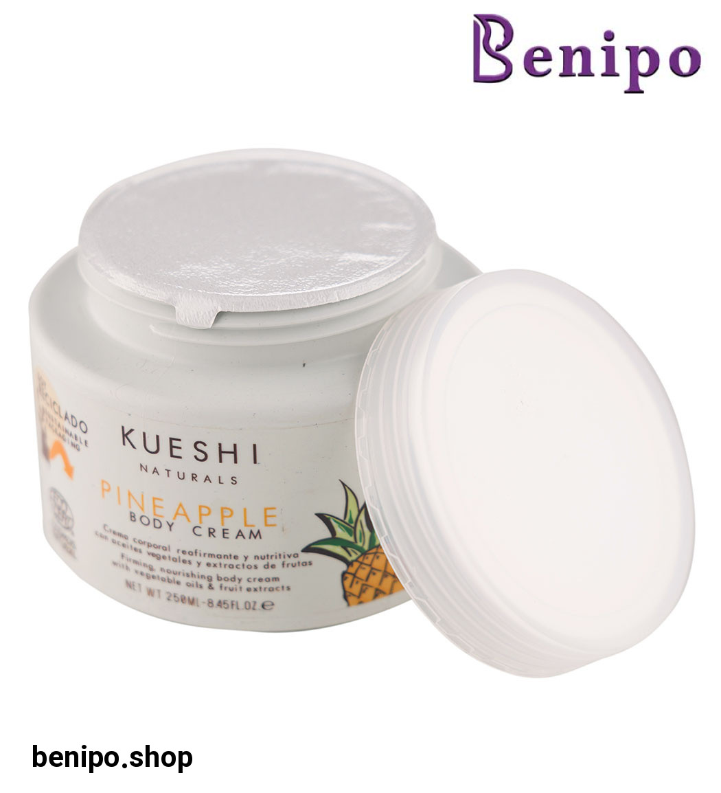 کره بدن آناناس حجم 250 میلی لیتر