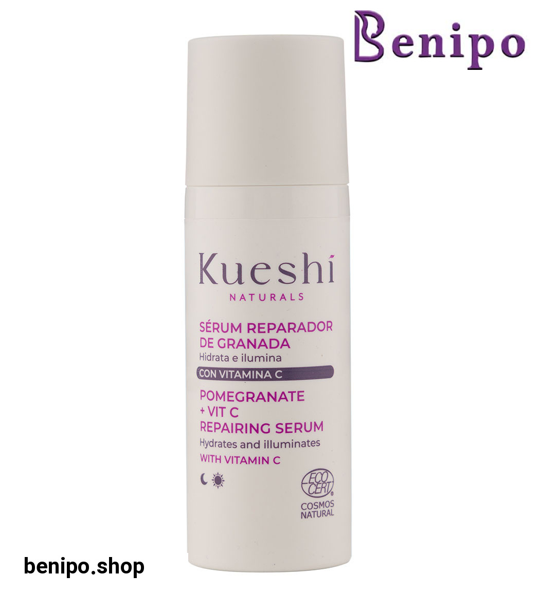 سرم ترمیم کننده انار حاوی ویتامین C حجم 50 میلی لیتر