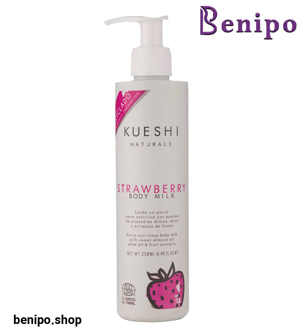 شیر بدن توت فرنگی حجم 250 میلی لیتر