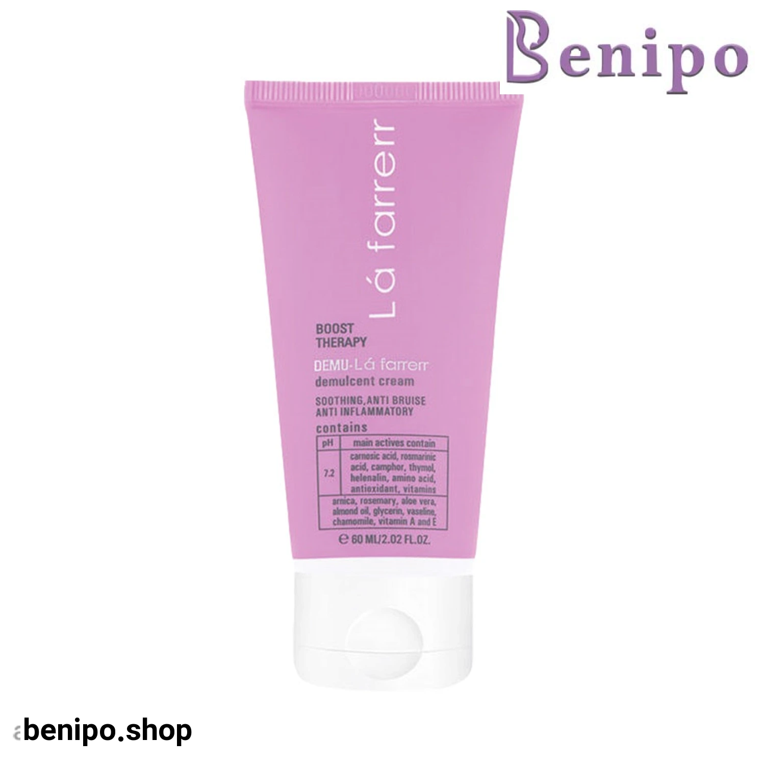 کرم دمولسنت لافارر