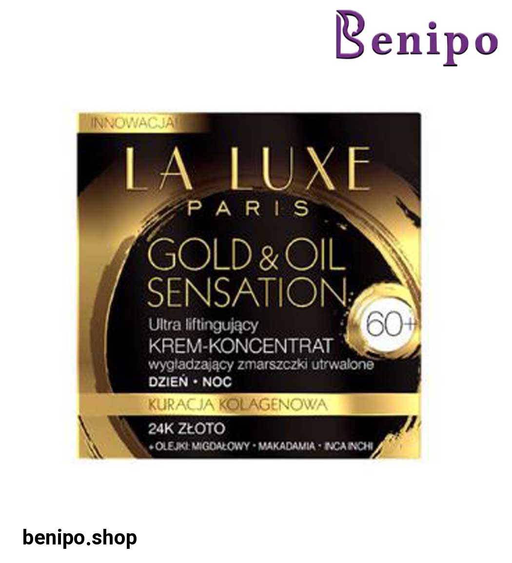 کرم روز و شب بالای 60 سال Gold and Oil Sensation حجم 50 میل