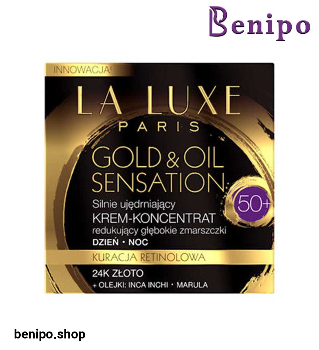 کرم روز و شب بالای 50 سال Gold and Oil Sensation حجم 50 میل
