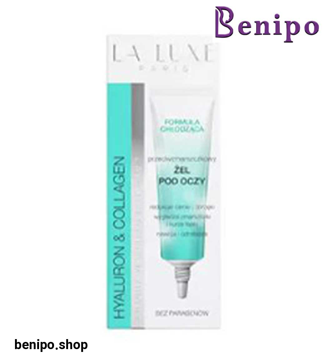 ژل ضد چروک دور چشم Hyaluron And Collagen حجم 15 میل