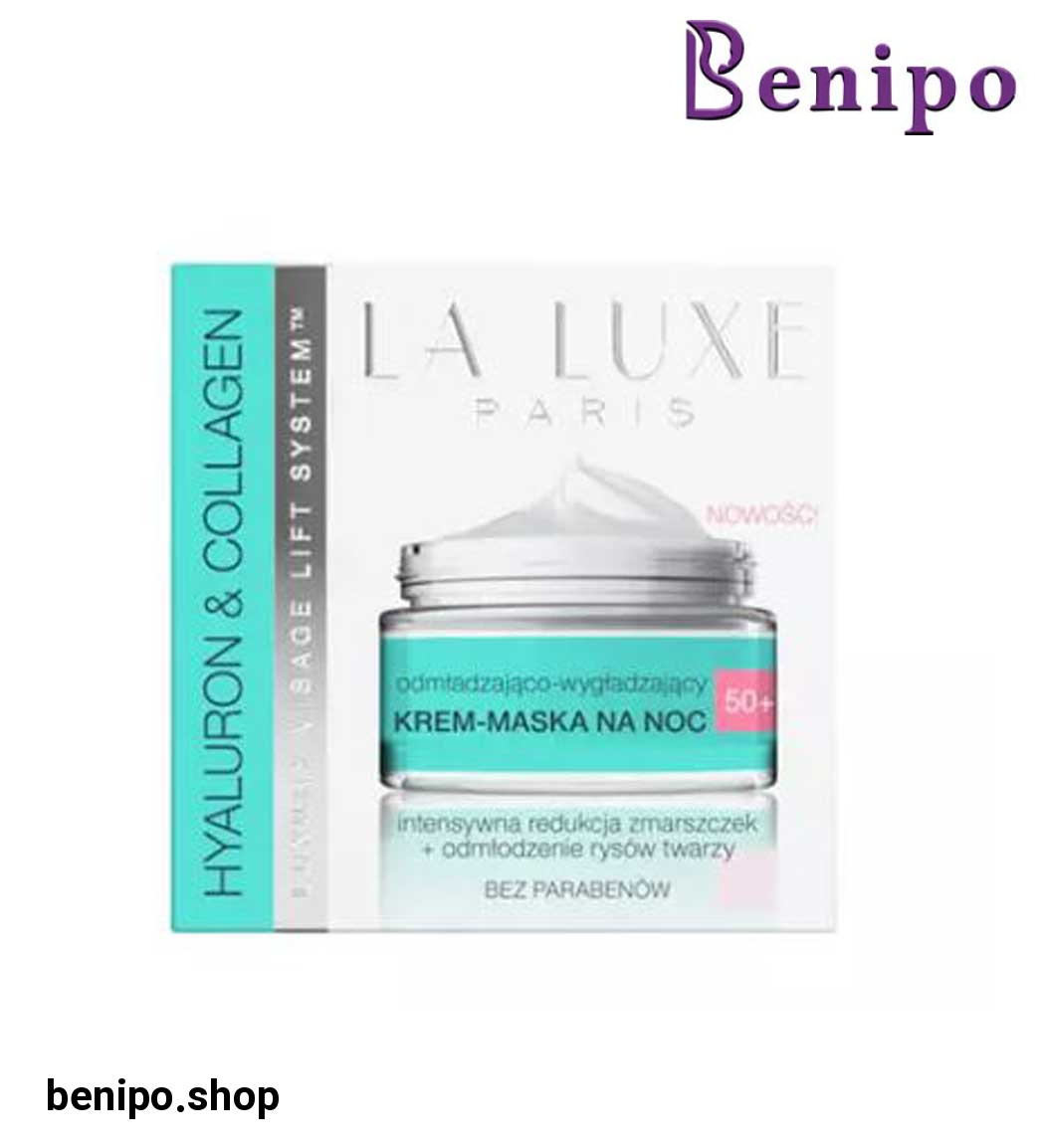 کرم شب بالای 50 سال مدل Hyaluron And Collagen حجم 50 میل