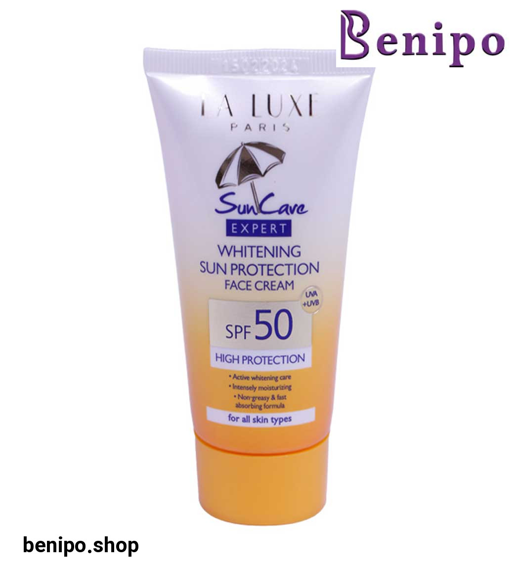 کرم ضد آفتاب روشن کننده SPF 50 حجم 50 میل