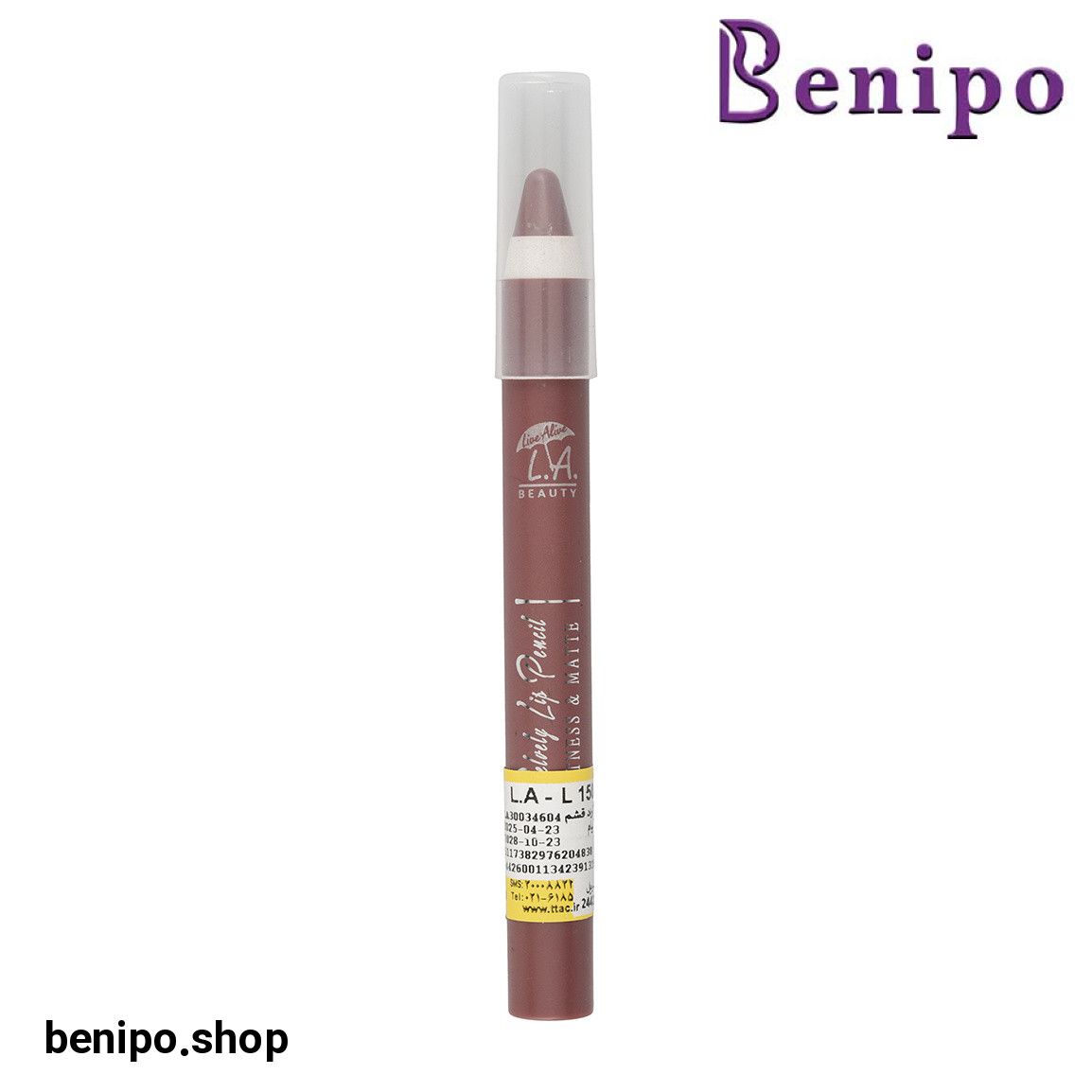 رژ لب مدادی