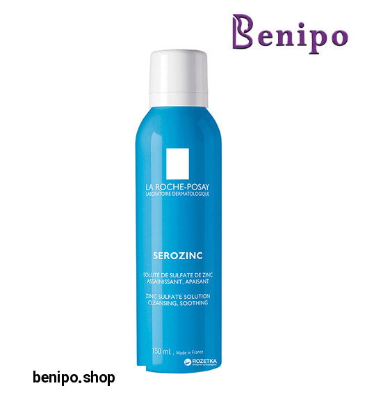 اسپری آب مات کننده پوست سروزینک 150 میل