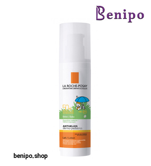 لوسیون ضد آفتاب نوزاد اس پی اف 50 آنتلیوس