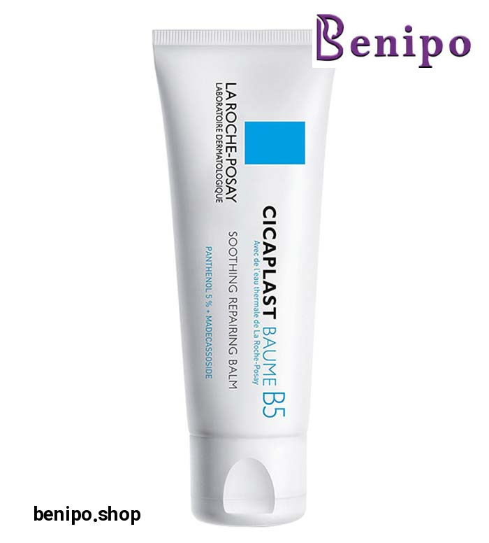 بالم ترمیم کننده پوست سیکا پلاست