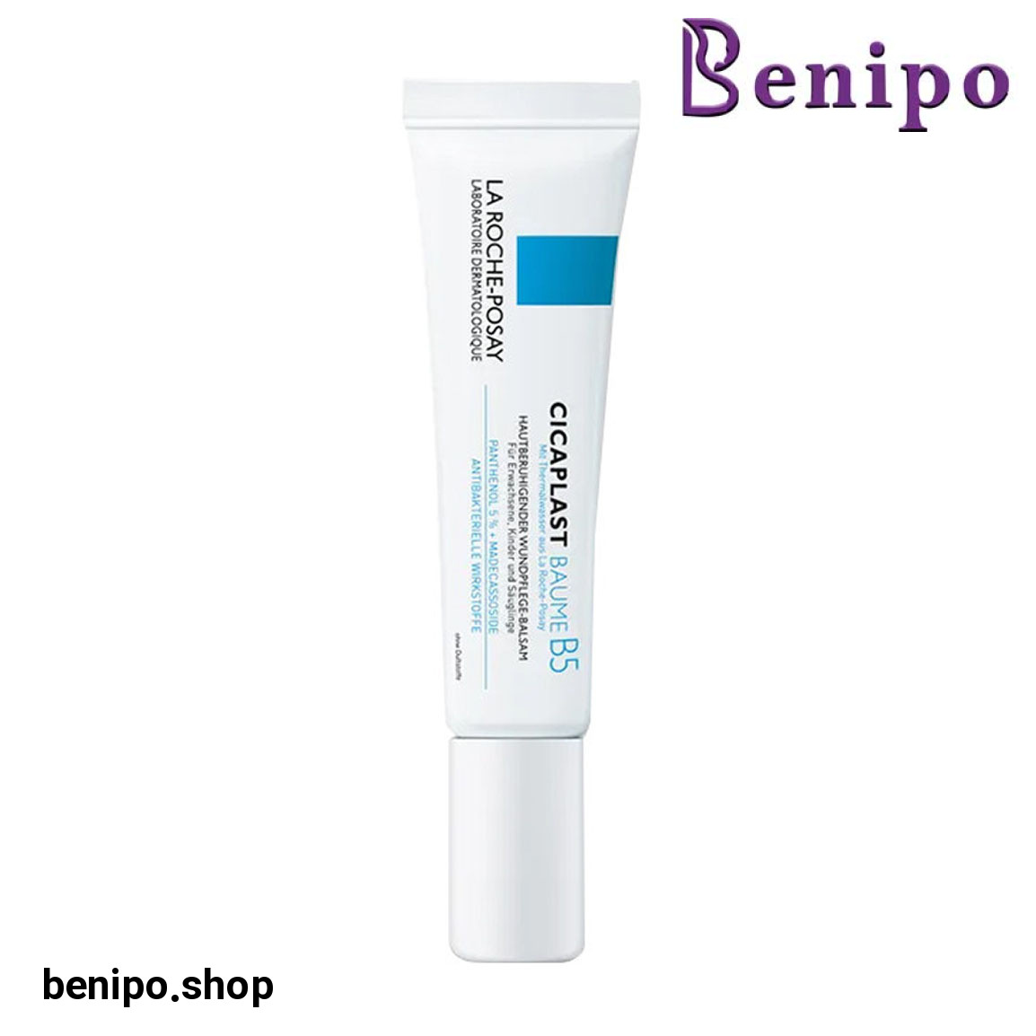 کرم ترمیم کننده لاروش پوزای حجم 40 میلی لیتر