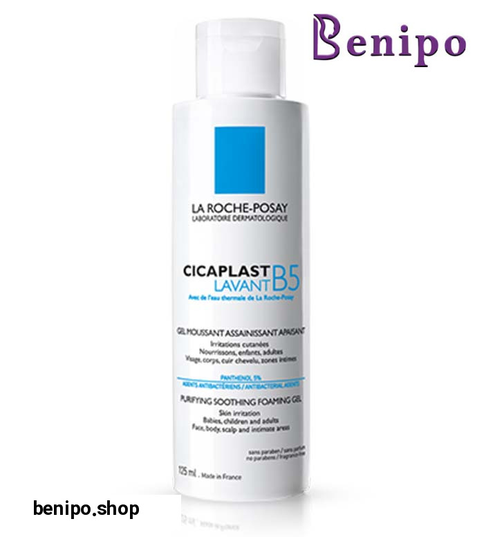 فومینگ ژل شستشوی سیکاپلاست 125 میل