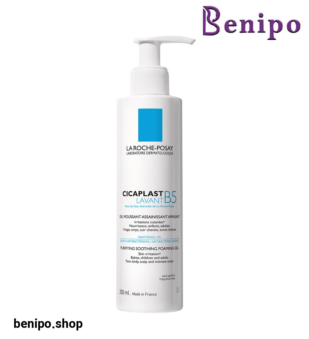 فومینگ ژل شستشوی صورت سیکاپلاست بی 5 حجم 200 میل