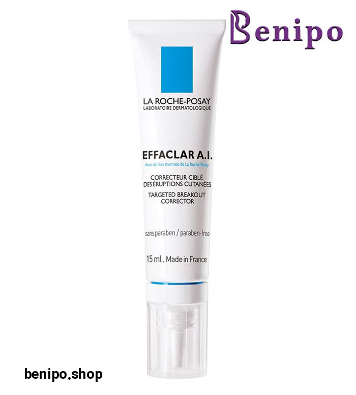 کرم موضعی درمان جوش افکلار