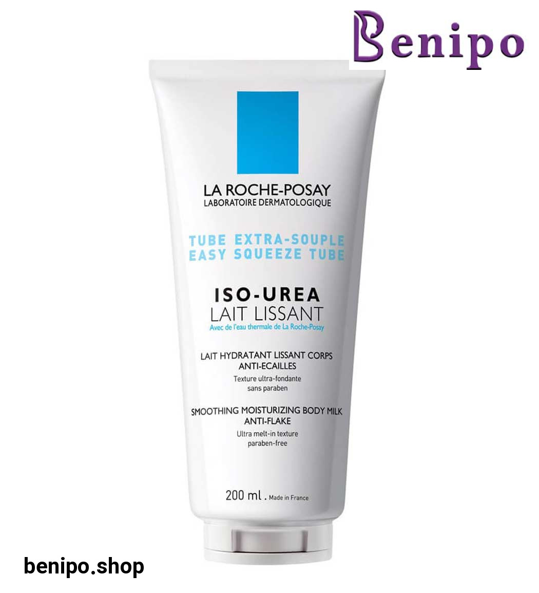 شیر رطوبت رسان بدن ایزو اوره 200 میل