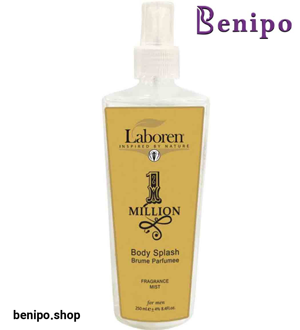 بادی اسپلش مردانه وان  میلیون  پاکو رابان