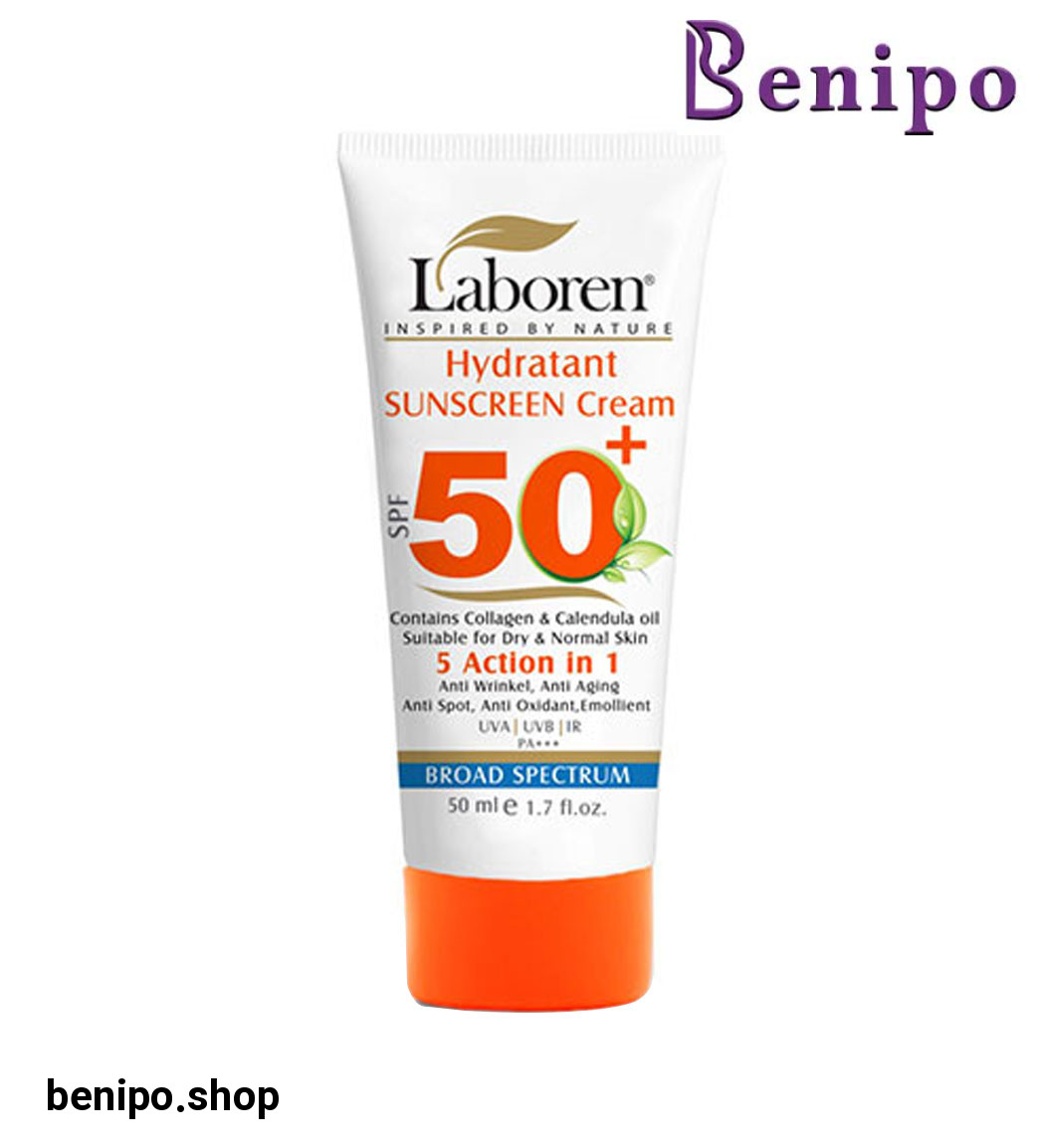 ضد آفتاب 5کاره بدون رنگ اس پی اف 50 مناسب پوست خشک و نرمال