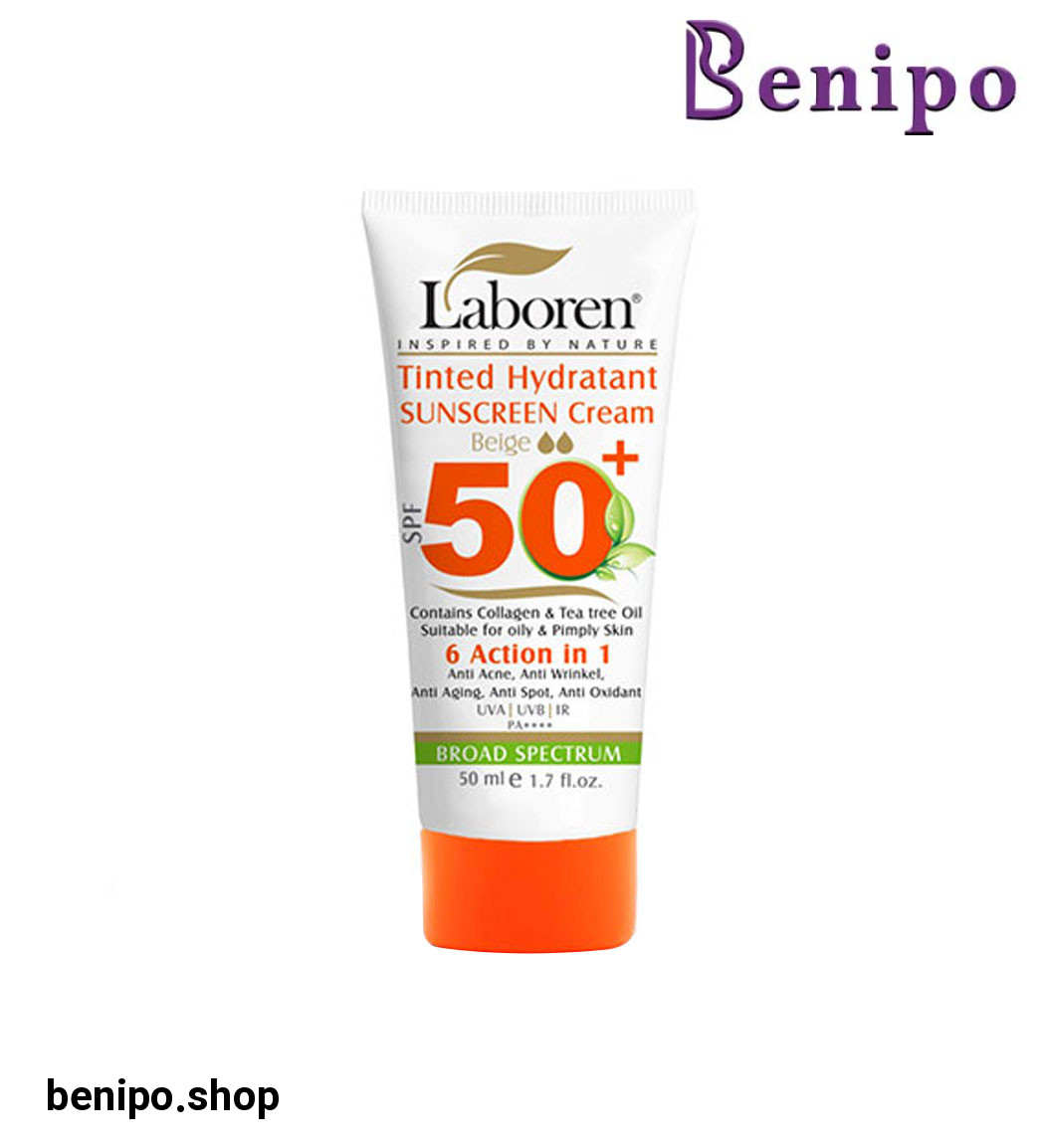 ضدآفتاب 6کاره رنگی اس پی اف 50 مناسب پوست چرب