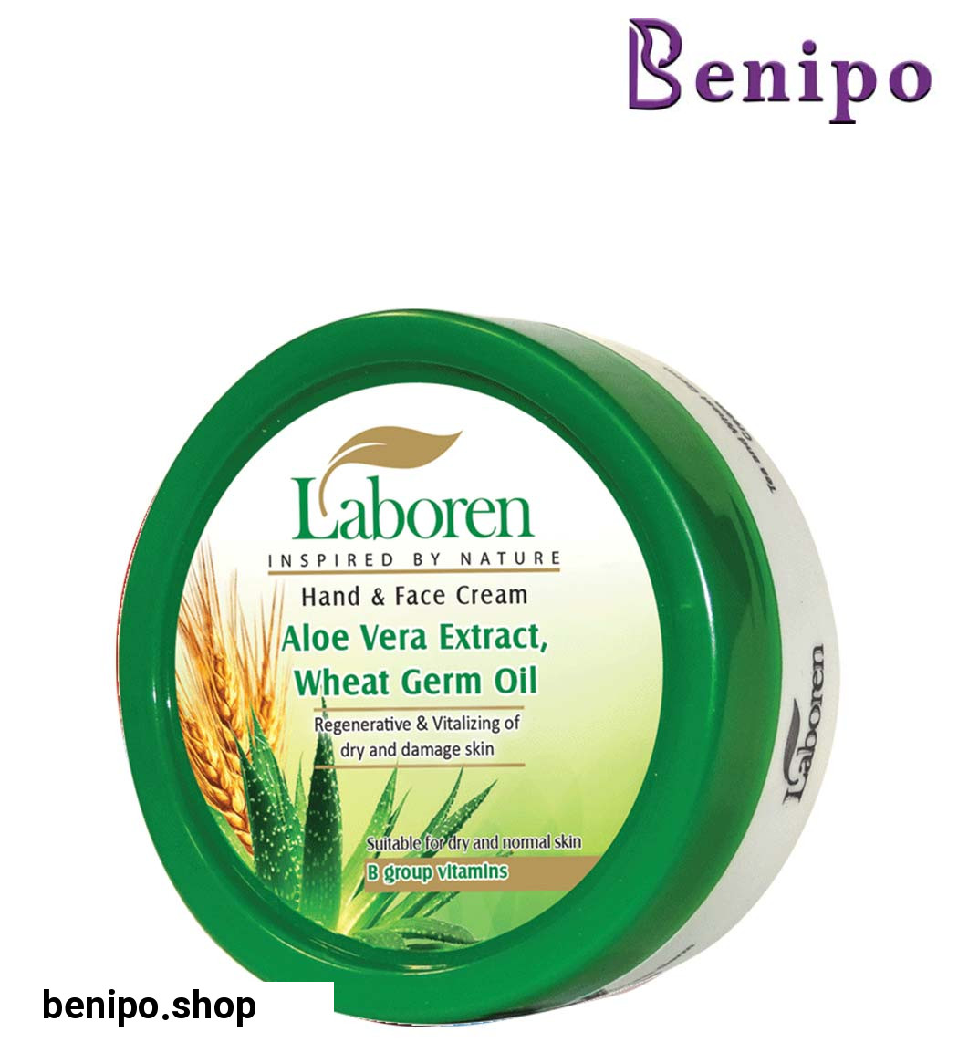 کرم آلوئه ورا 150 میلی لیتر