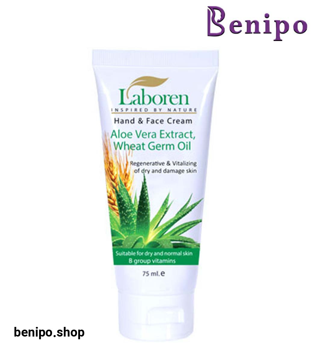 کرم آلوئه ورا