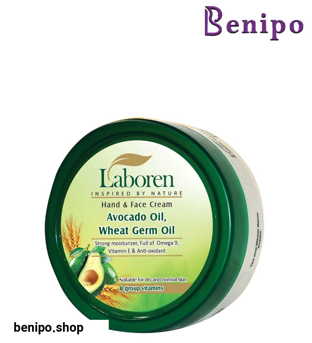 کرم جوانه گندم و آووکادو 150 میلی لیتر