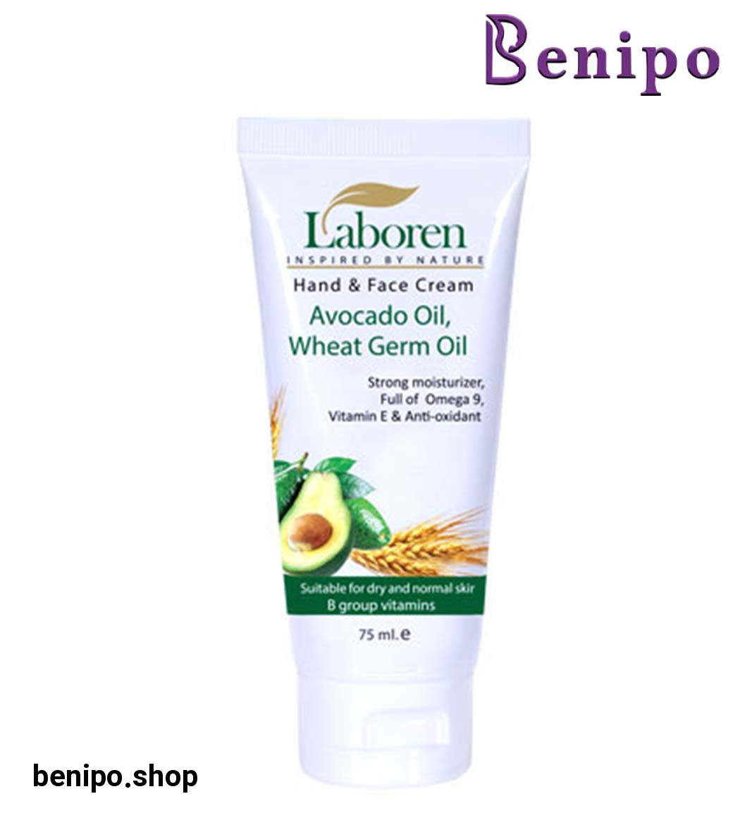 کرم جوانه گندم و آووکادو