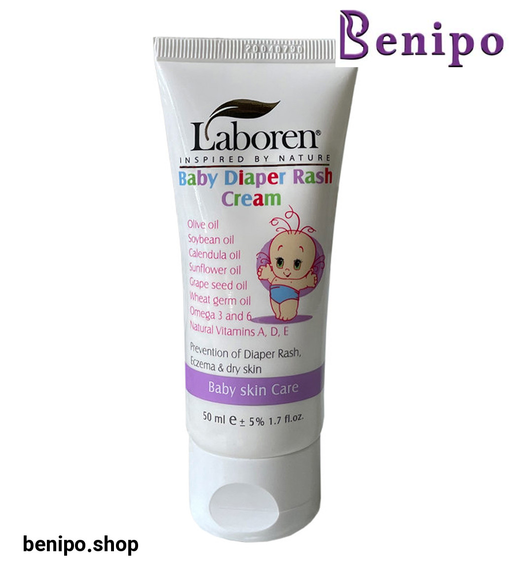 کرم سوختگی پا کودک 50میل