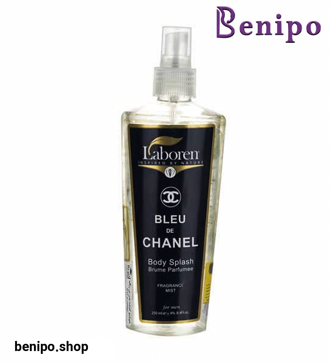 بادی اسپلش مردانه شنل بلو