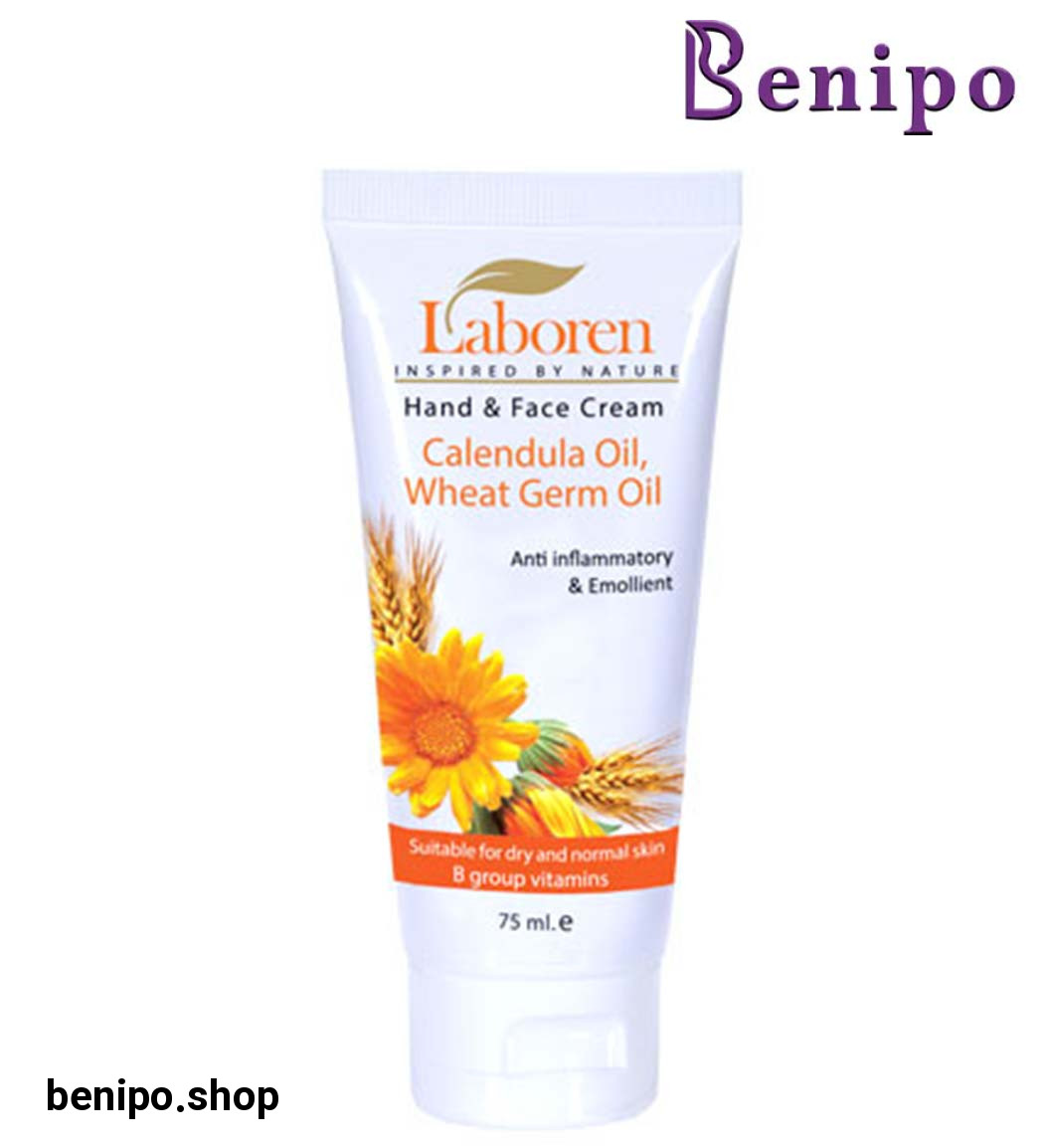 کرم گل همیشه بهار