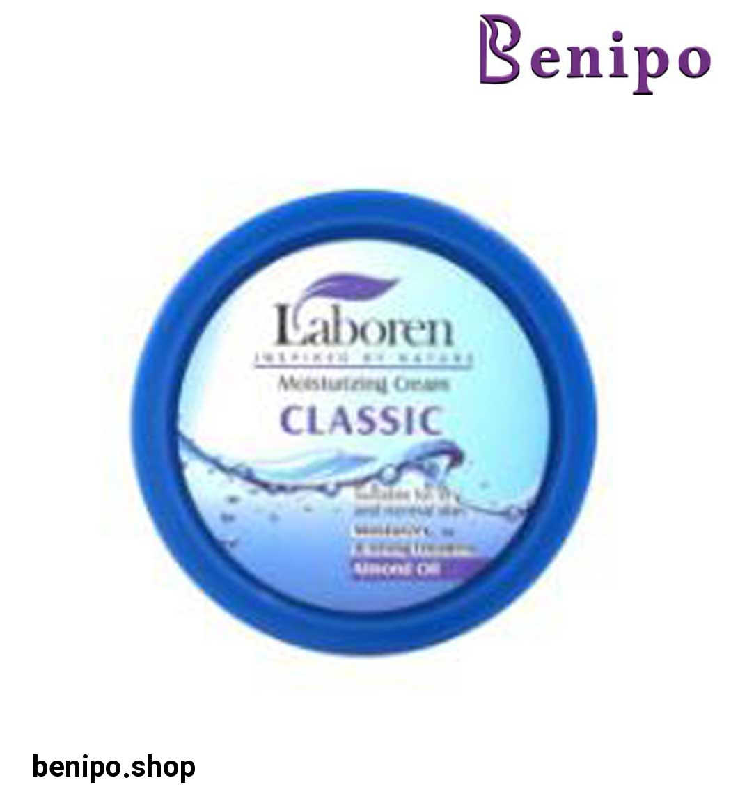 کرم کلاسیک 150 میلی لیتر