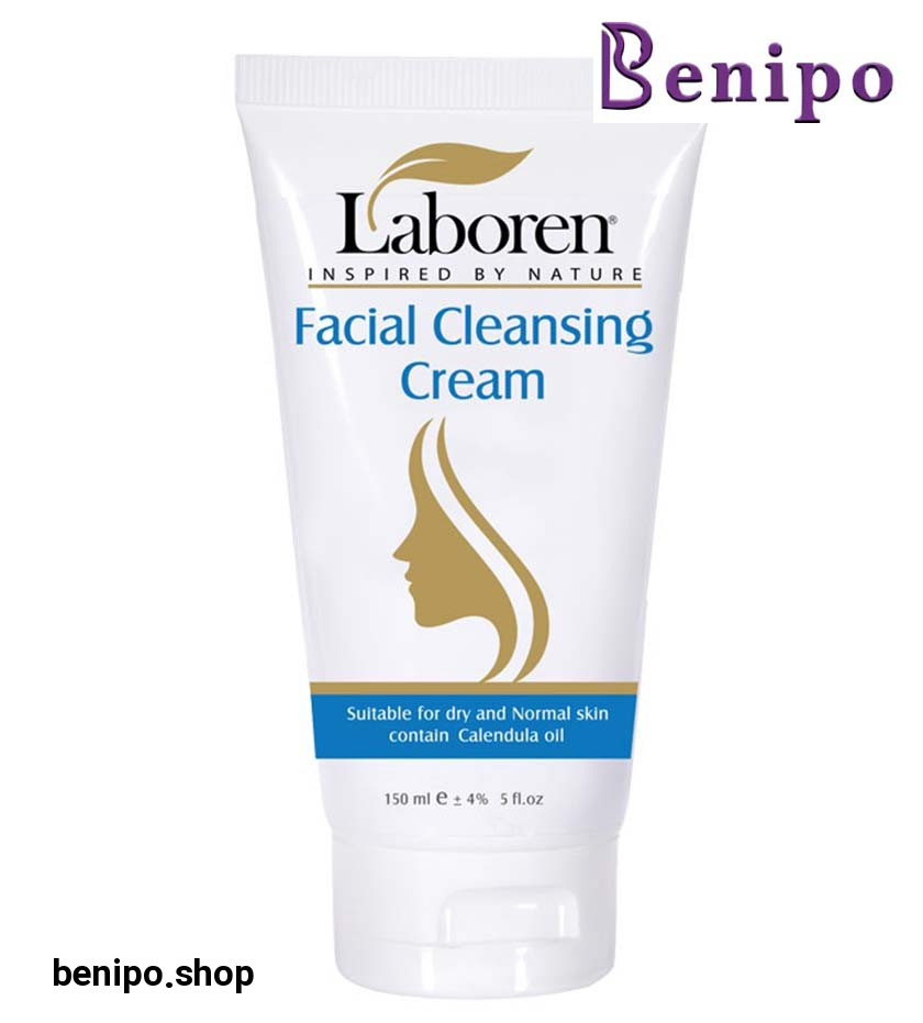 کرم پاک کننده پوست خشک و نرمال