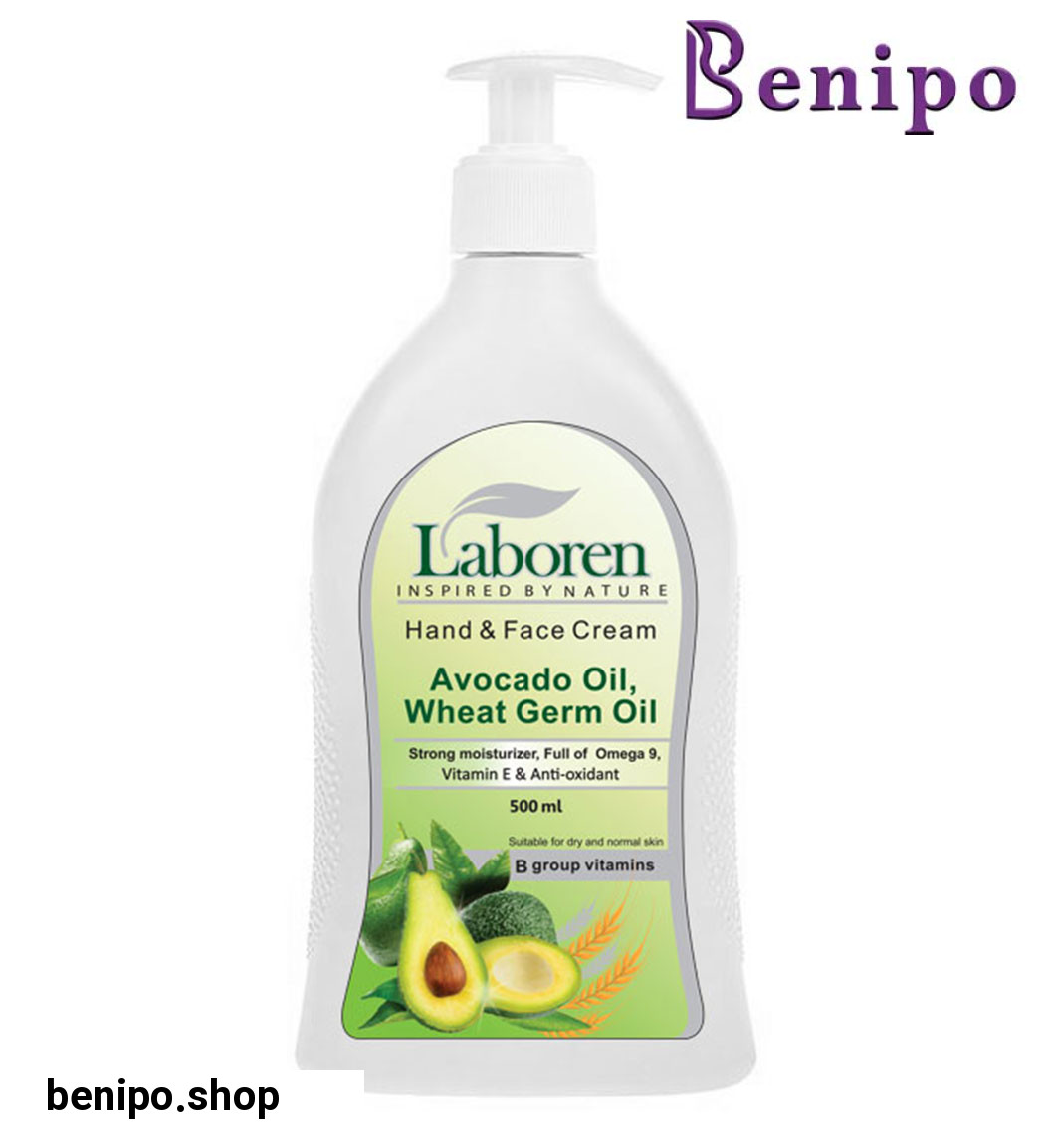 کرم مرطوب کننده دست و صورت پمپی حاوی روغن آووکادو 500میل