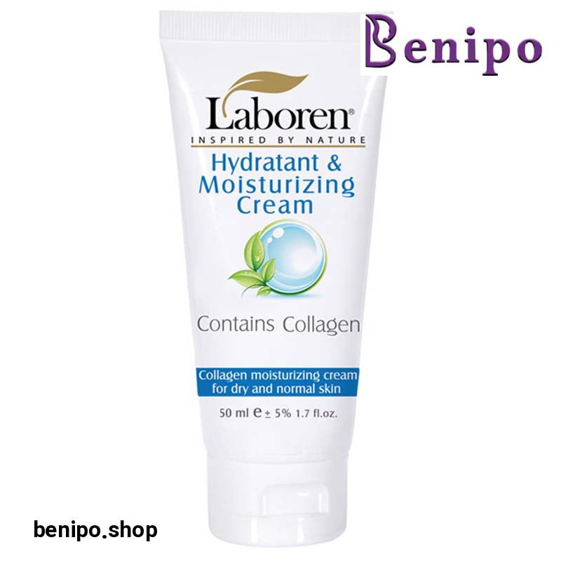 کرم مرطوب کننده بی رنگ حاوی کلاژن پوست خشک و نرمال