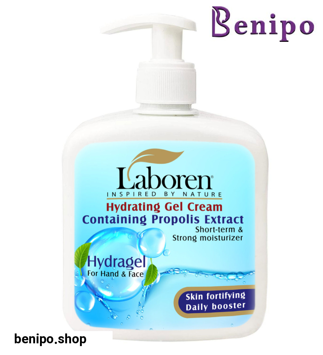 کرم ژل آبرسان پمپی حاوی عصاره پروپولیس 450میل