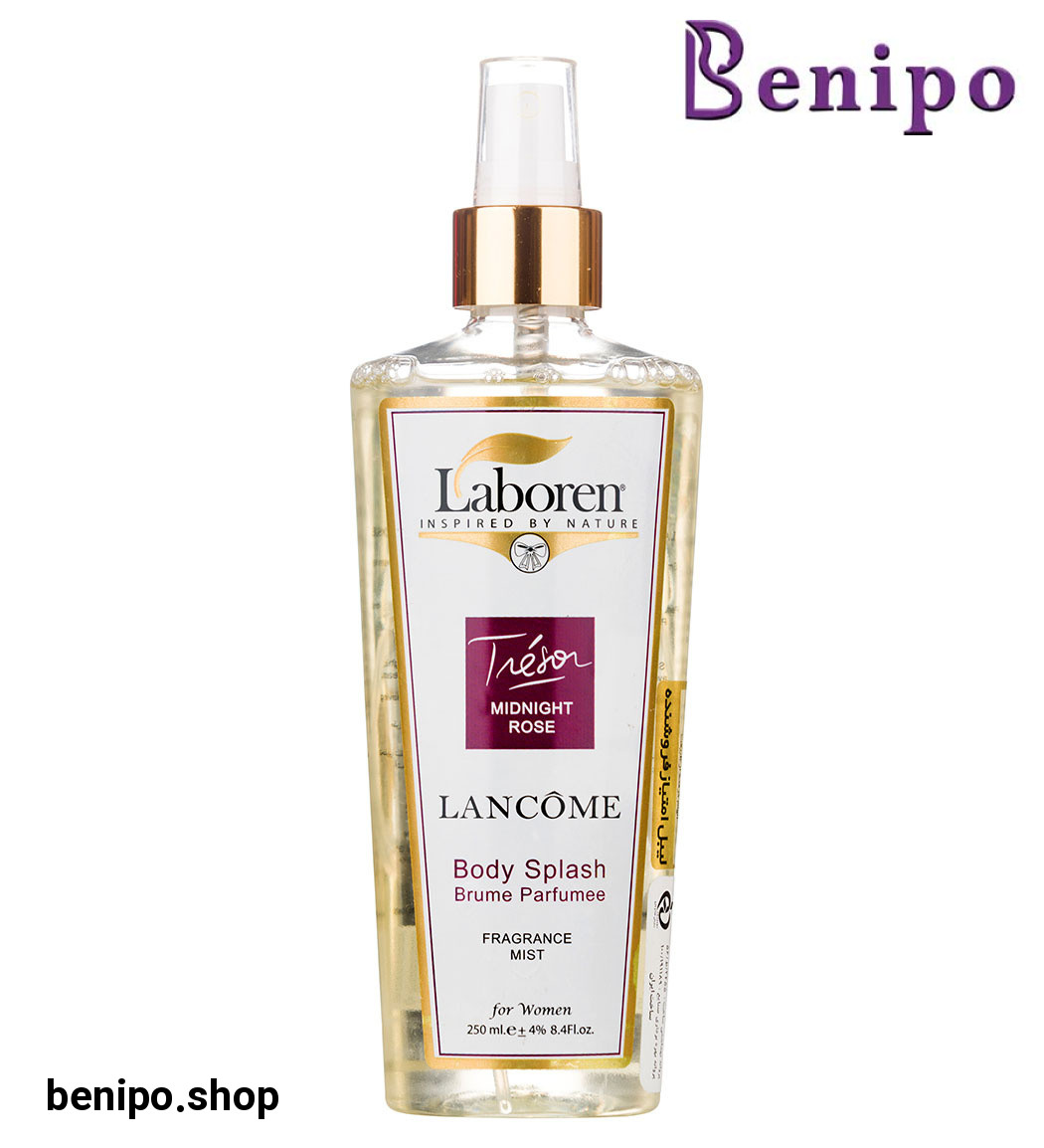 بادی اسپلش لانکوم