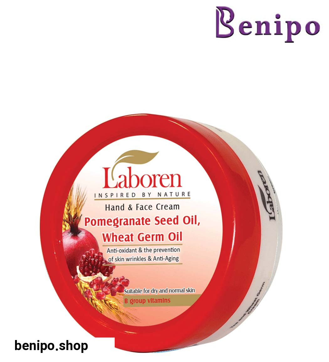 کرم جوانه گندم و انار 150 میلی لیتر