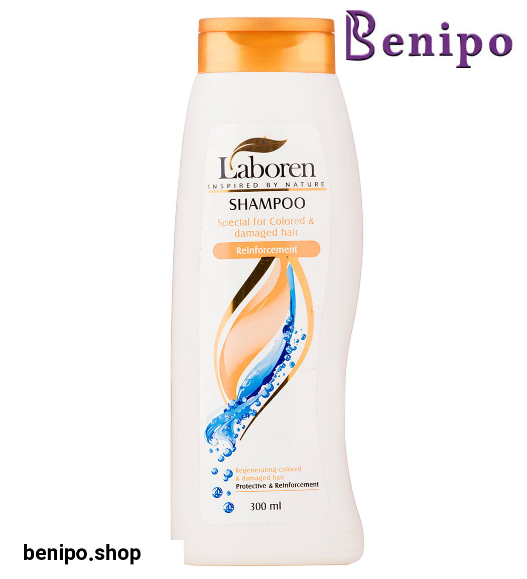 شامپو تقویت کننده مناسب موهای رنگ شده و آسیب دیده 300میل